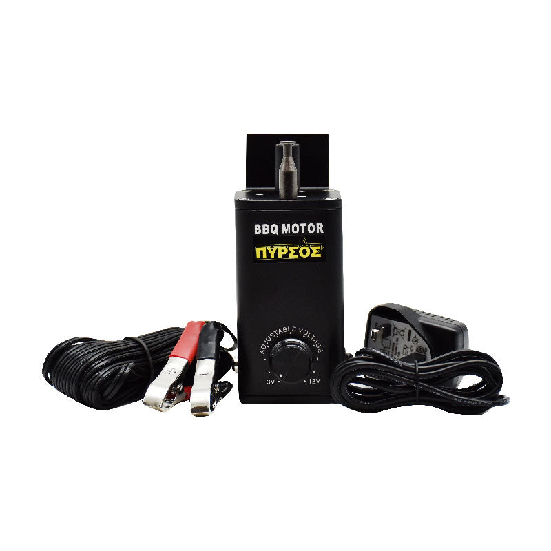 Barbecue Grill Motor Cyprus Foukou