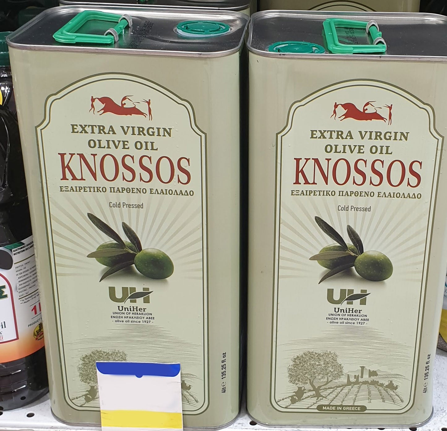 Knossos Extra Virgin Olive oil