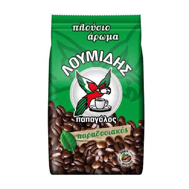 Papagalos Loumidis Greek coffee classic roast - 194gr