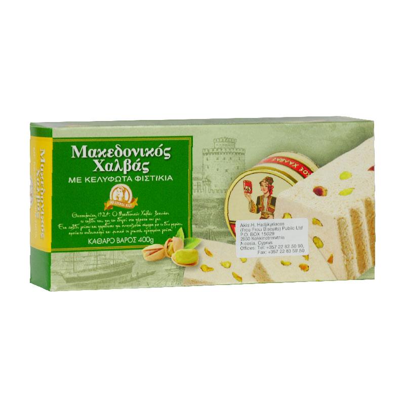 Macedonian Halva with Pistachio Nuts 400 g
