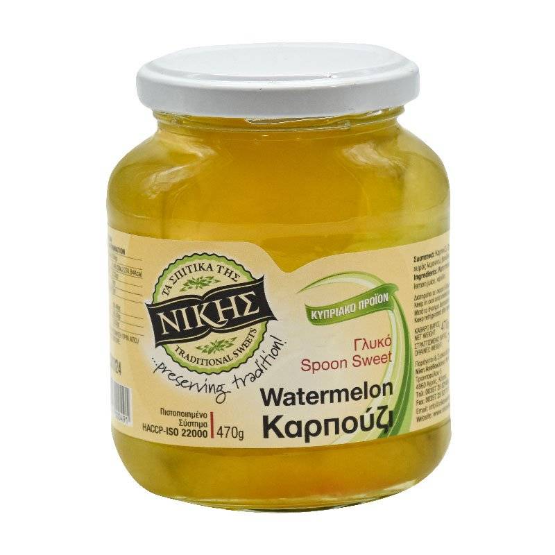 Watermelon spoon sweet from Cyprus - 470g