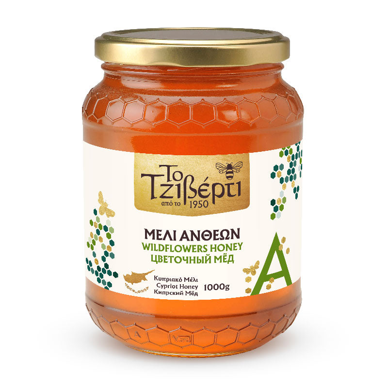 Cyprus honey - Tziverti Wildflower Honey 1 kg