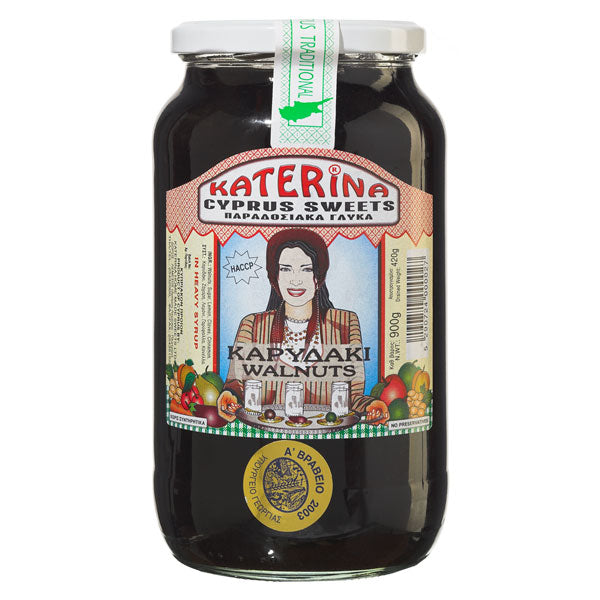 Walnuts sweet - Katerina Cyprus sweets