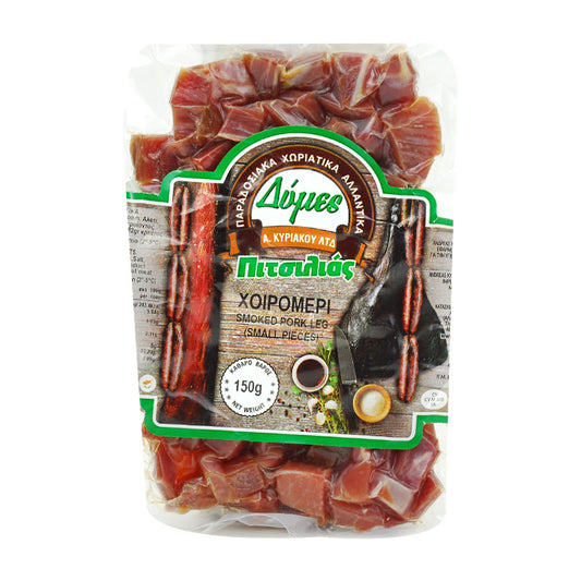 Dymes Traditional Smoked Pork Leg in Cubes 150 g