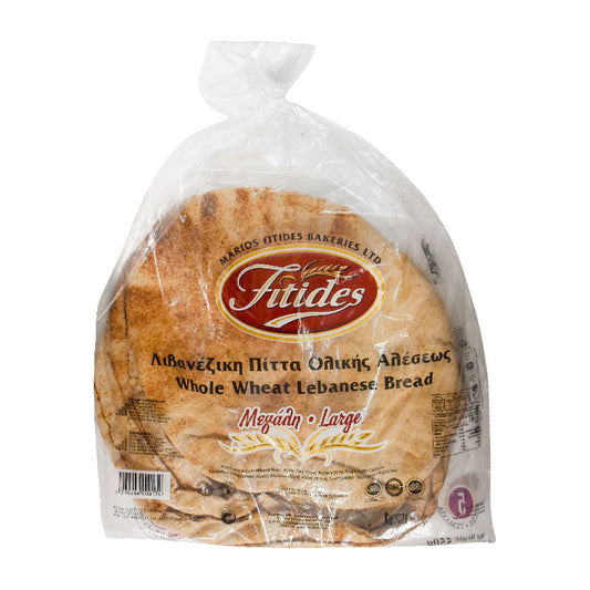 Fitides Whole Wheat Lebanese Bread 550 g