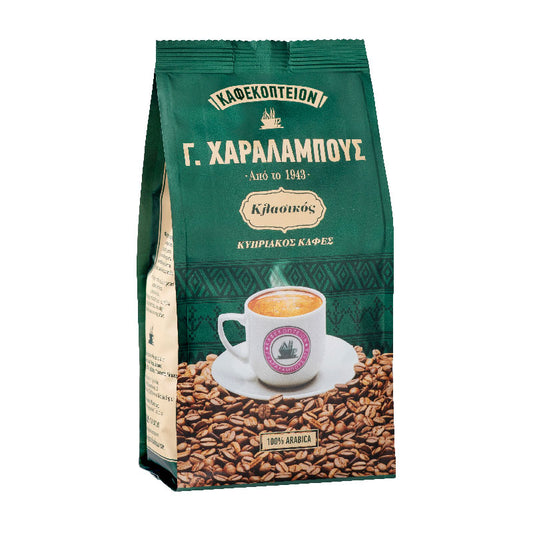 G. Charalambous Cyprus Coffee 500 gr