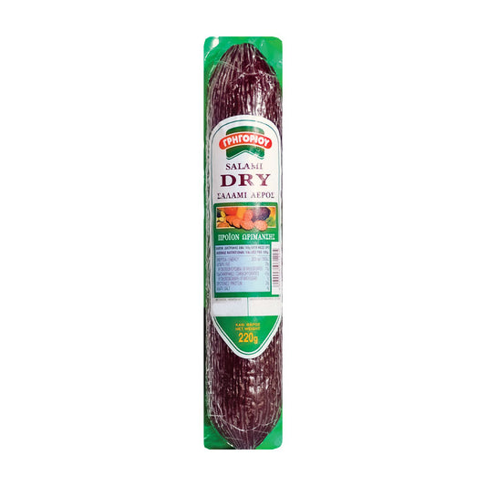 Gregoriou Dry Salami 220 g from Cyprus