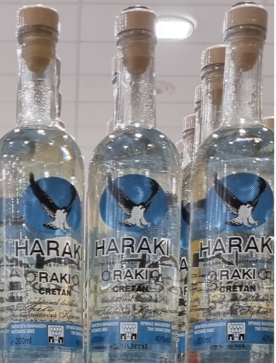 Haraki Honey Cretan Aperitif - Raki 200ml