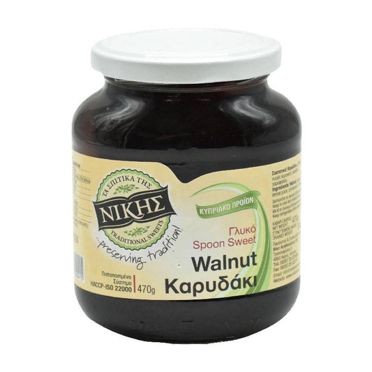 Walnut spoon sweet from Cyprus - 470g