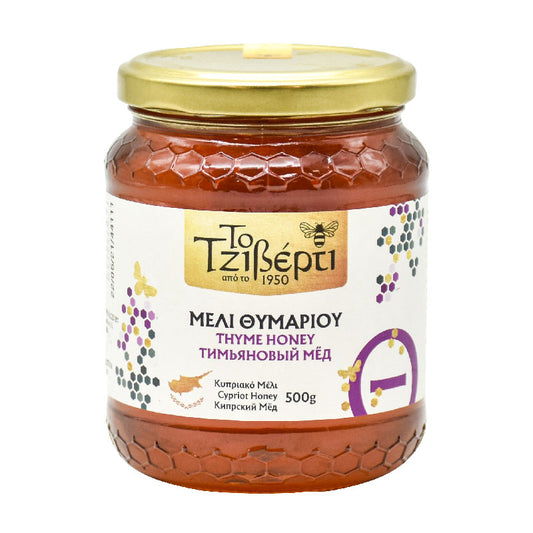 To Tziverti Thyme Honey 500 g glass jar