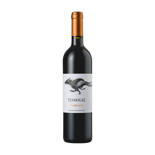 Tsiakkas Porfiros 750 ml red wine from Cyprus