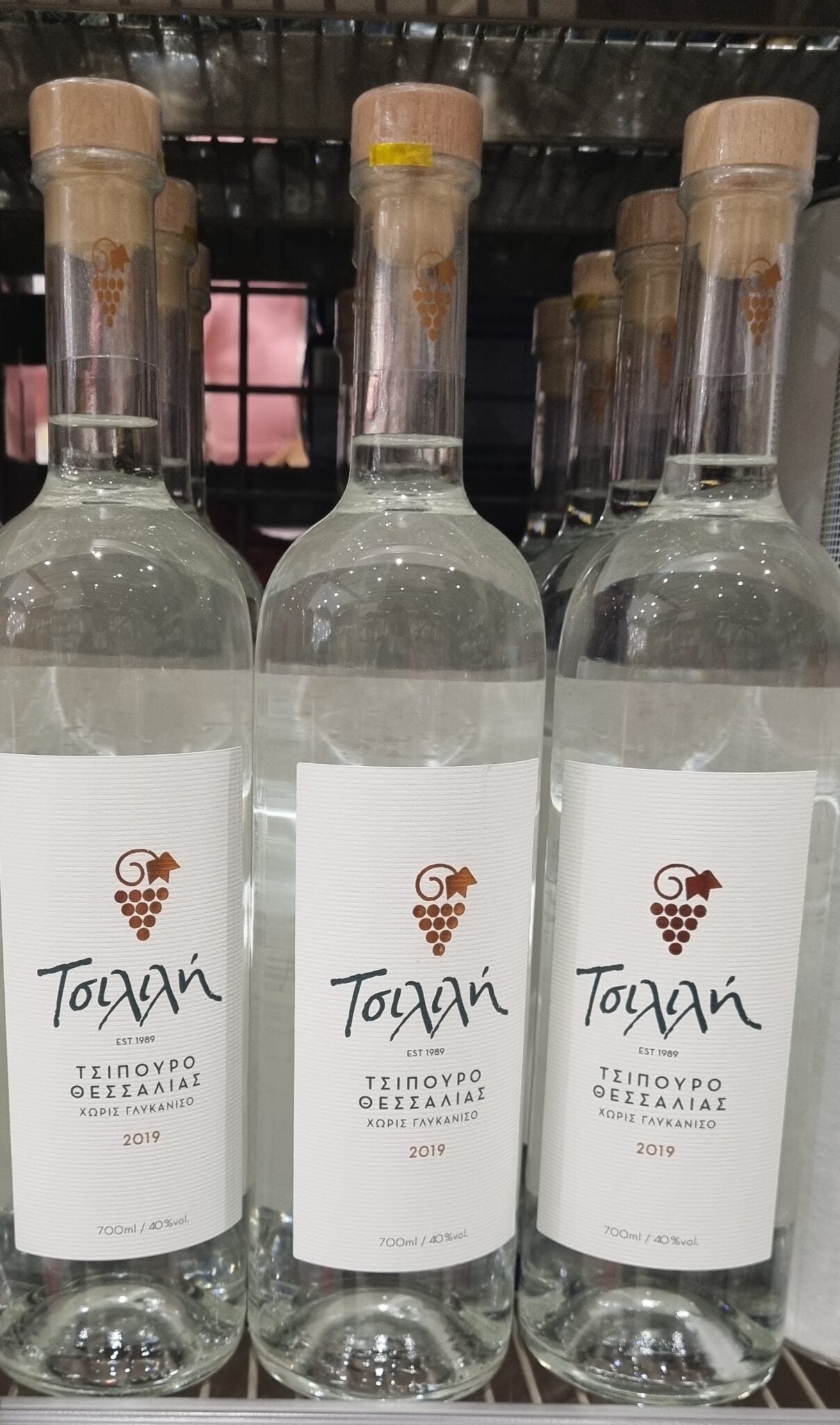 Tsipouro Tsilili Thessalias 700ml without anise