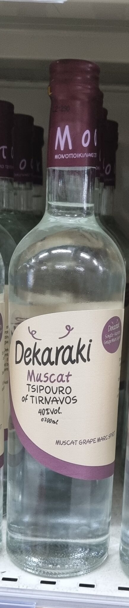 To Dekaraki Muscat Tirvanos Tsipouro 700ml