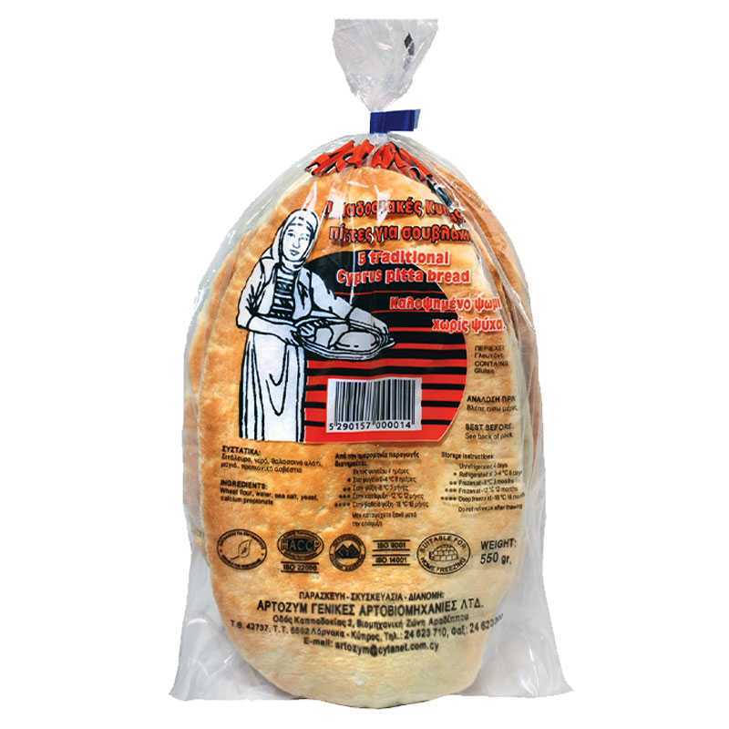 Artozym 5 Traditional Cyprus Pitta Bread 550 g