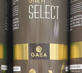 Gaea Olive oil from Greece – 1.5 Litres
