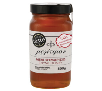 Melitimon Greek Thyme Honey, 800 gr Glass jar