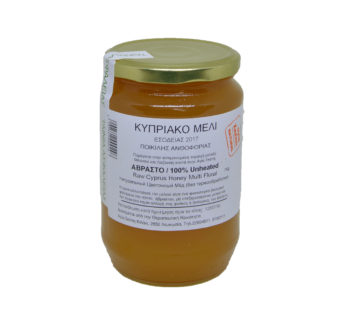 Agia Skepi Cyprus Honey