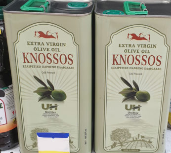 Knossos Extra Virgin Olive oil
