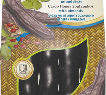 Carob honey Soutzoukos with almonds
