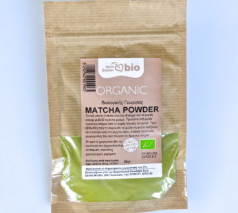 Matcha Powder (30g)