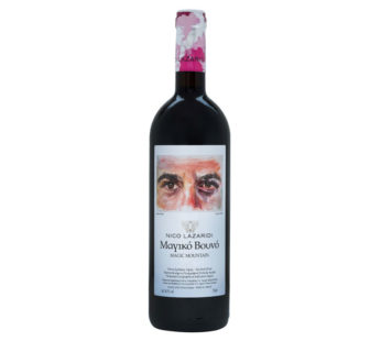 Nico Lazaridi Magic Mountain Red Wine 750 ml