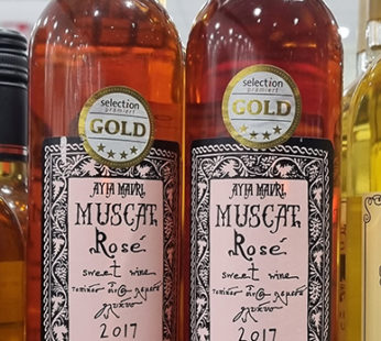 Rose Muscat Ayia Mavri  – 750ml