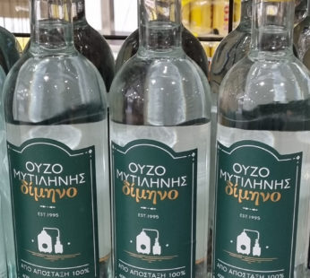 Ouzo Dimino from Mytilini – 700ml
