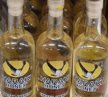Haraki Honey Cretan Aperitif – Raki 200ml – Rakomelo