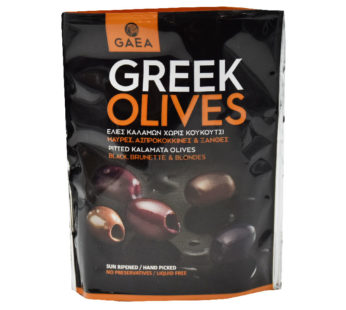 Gaea Greek Pitted Kalamata Olives 150 g