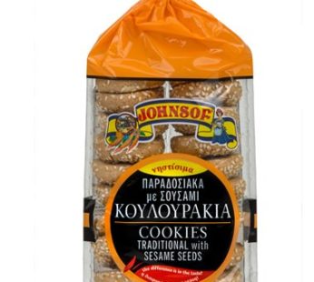 Johnsof Cookies Traditional With Sesame Seeds 250 g