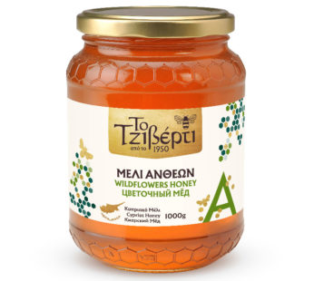 Cyprus honey – Tziverti Wildflower Honey 1 kg