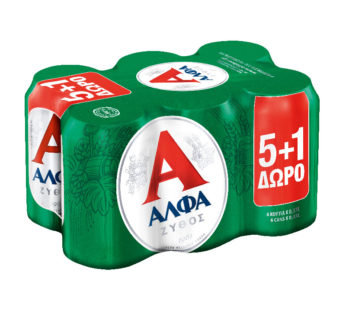Alfa Beer 6×330 ml cans from Greece