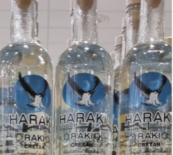 Haraki Honey Cretan Aperitif – Raki 200ml