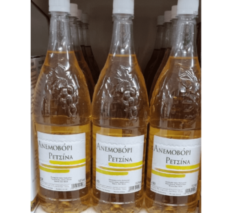 Anemovori Restina Wine 1.5 litres – from Greece