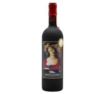 Vasilikon Methi 750 ml Red Wine from Cyprus