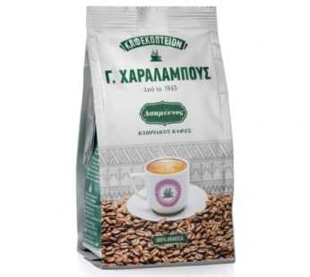 G. Charalambous Silver Cypriot Coffee 100% Arabica 200 g