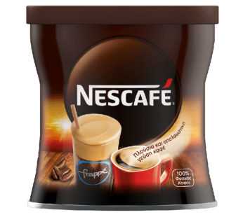 Nescafe Classic Instant Coffee 50 g for Greek Frappe