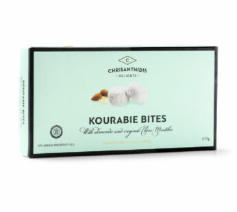 Kourambie Bites with Almonds & Original Chios Mastic 270 g