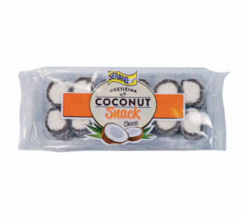 Serano Mini Coconut Rolls with Cocoa 250 g