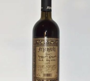 Ayia Mavri Red Dry Wine from Koilani Cyprus