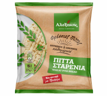 Alexakis 5 Wheat Pita Breads 375 g