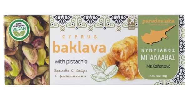 BAKLAVA with PISTACHIO 110g from cyprus2